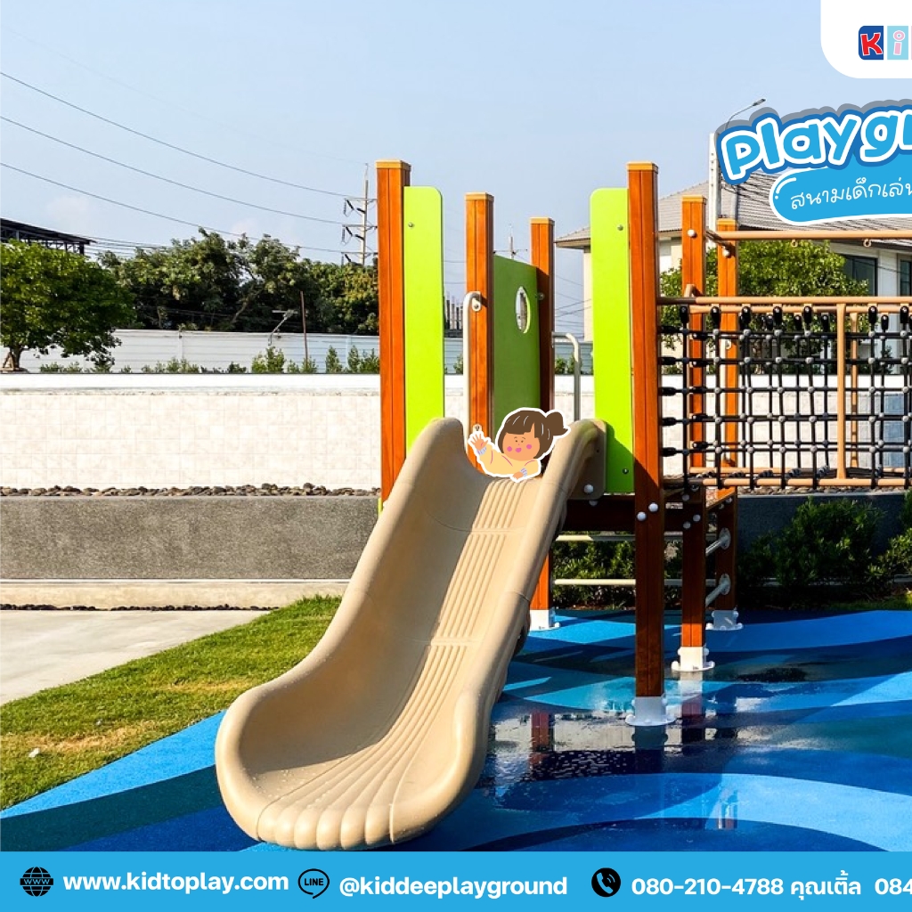 สนามเด็กเล่น,เครื่องเล่นสนาม,ติดตั้งจริง,สไลเดอร์,ปีนป่าย