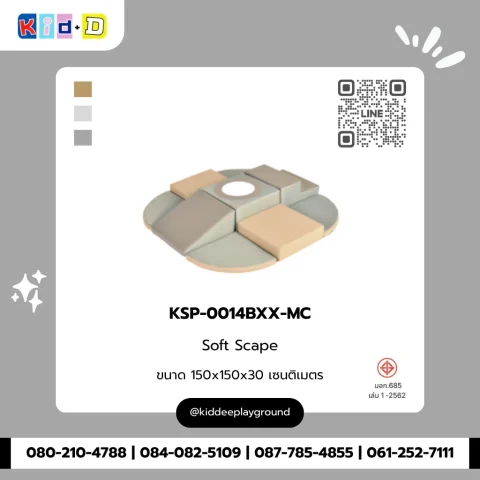 Soft Scape รุ่น KSP-0014BXX-MC